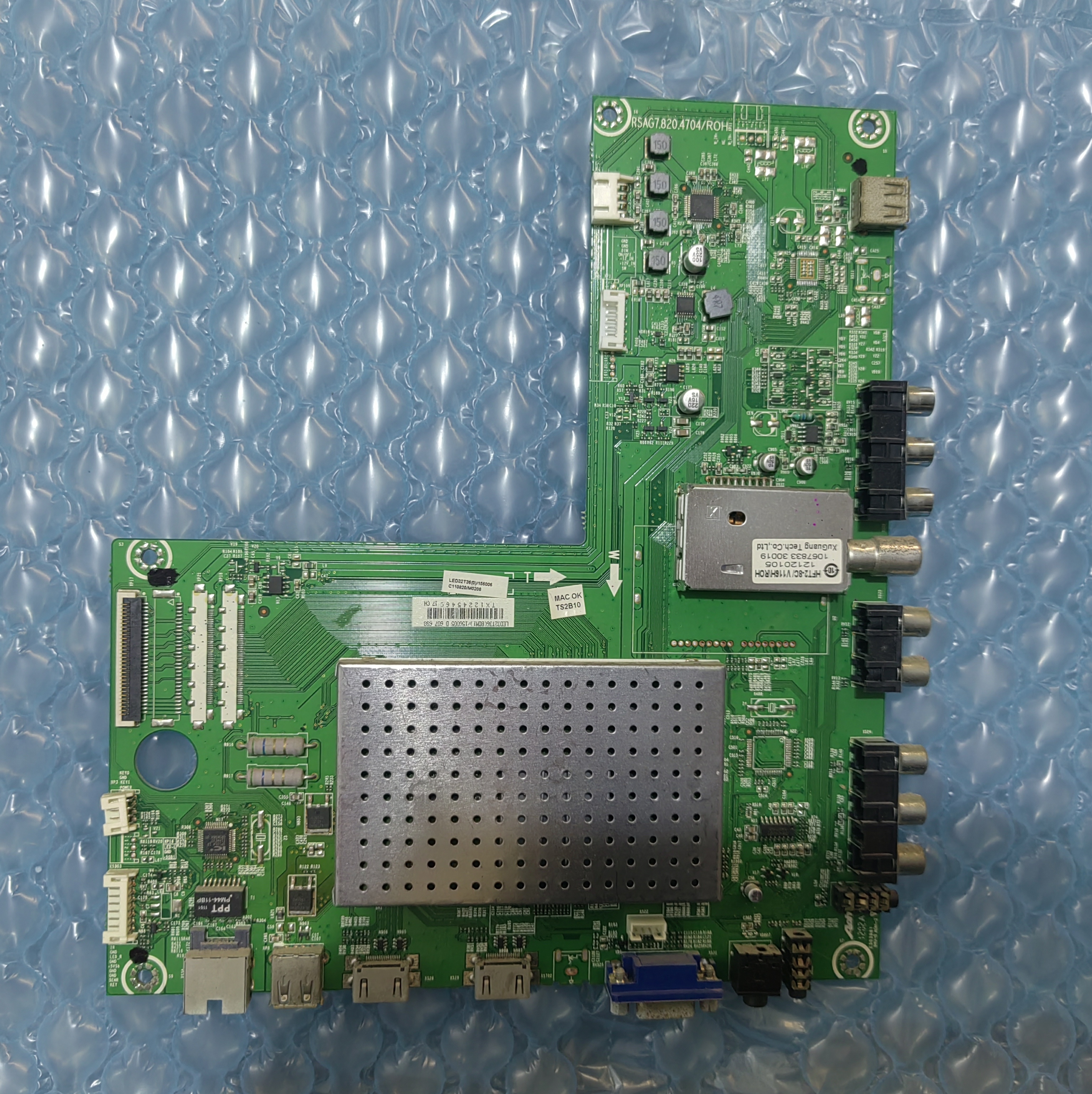 原装海信LED32T36(BOM1)156006 主板RSAG7.820.4704屏HE315FH-E51