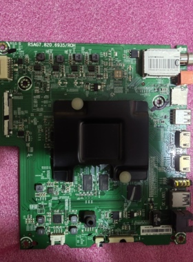 海信LED55M5600UC主板RSAG7.820.6935(BOM1)197124屏HD550IUC-B52