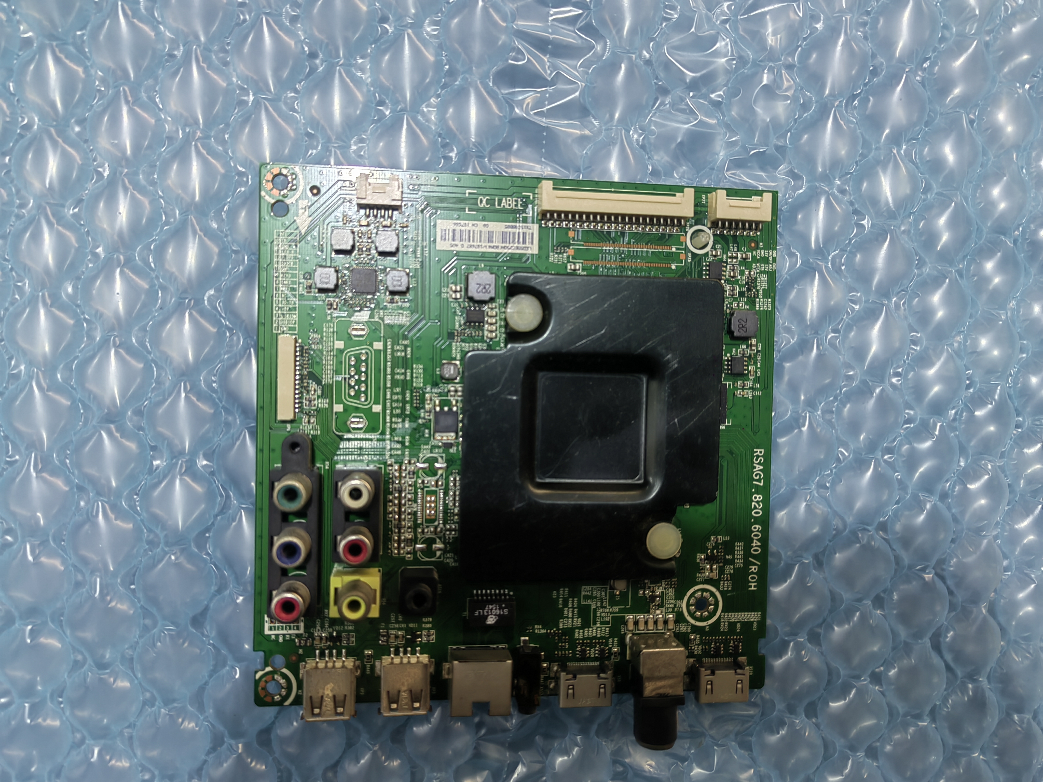 海信LED55EC290N(BOM4)189435主板 RSAG7.820.6040屏HD550DF-B54