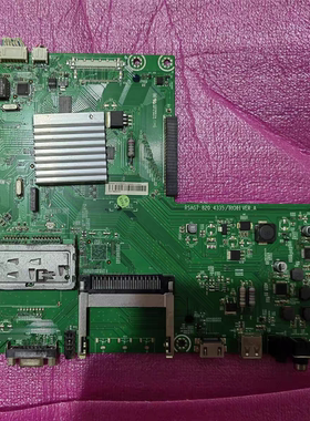 海信LED42/46K16X3D 47T29PR3D/55T29SG3D主板RSAG7.820.4335屏选