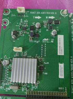 原装海信LED42T29PR3D电视数字板RSAG7.820.4397/ROH