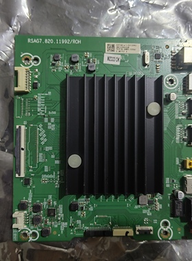 原装海信75E3F(B0M9K)323566主RSAG7.820.11992屏HD750Y1U42-T0LA