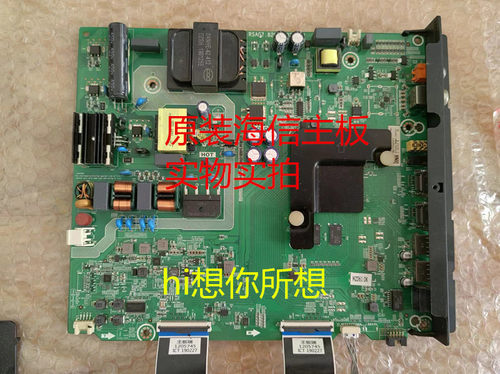 原装海信HZ55A55(BOM6)243757/246330 主板RSAG7.820.8802/ROH