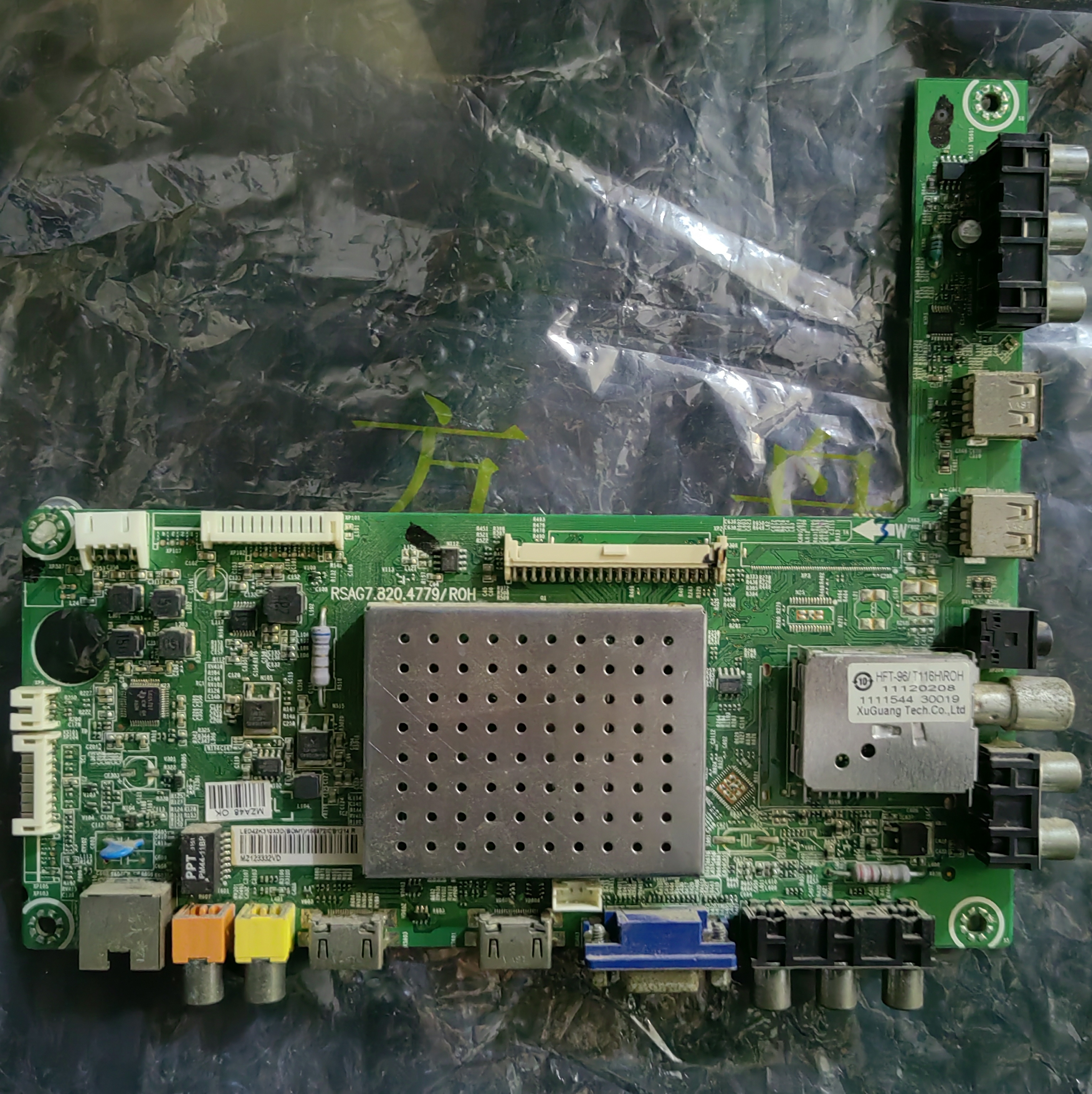 原装海信LED50K310X3D（BOM2)主板RSAG7.820.4779屏V500HK1-LS5