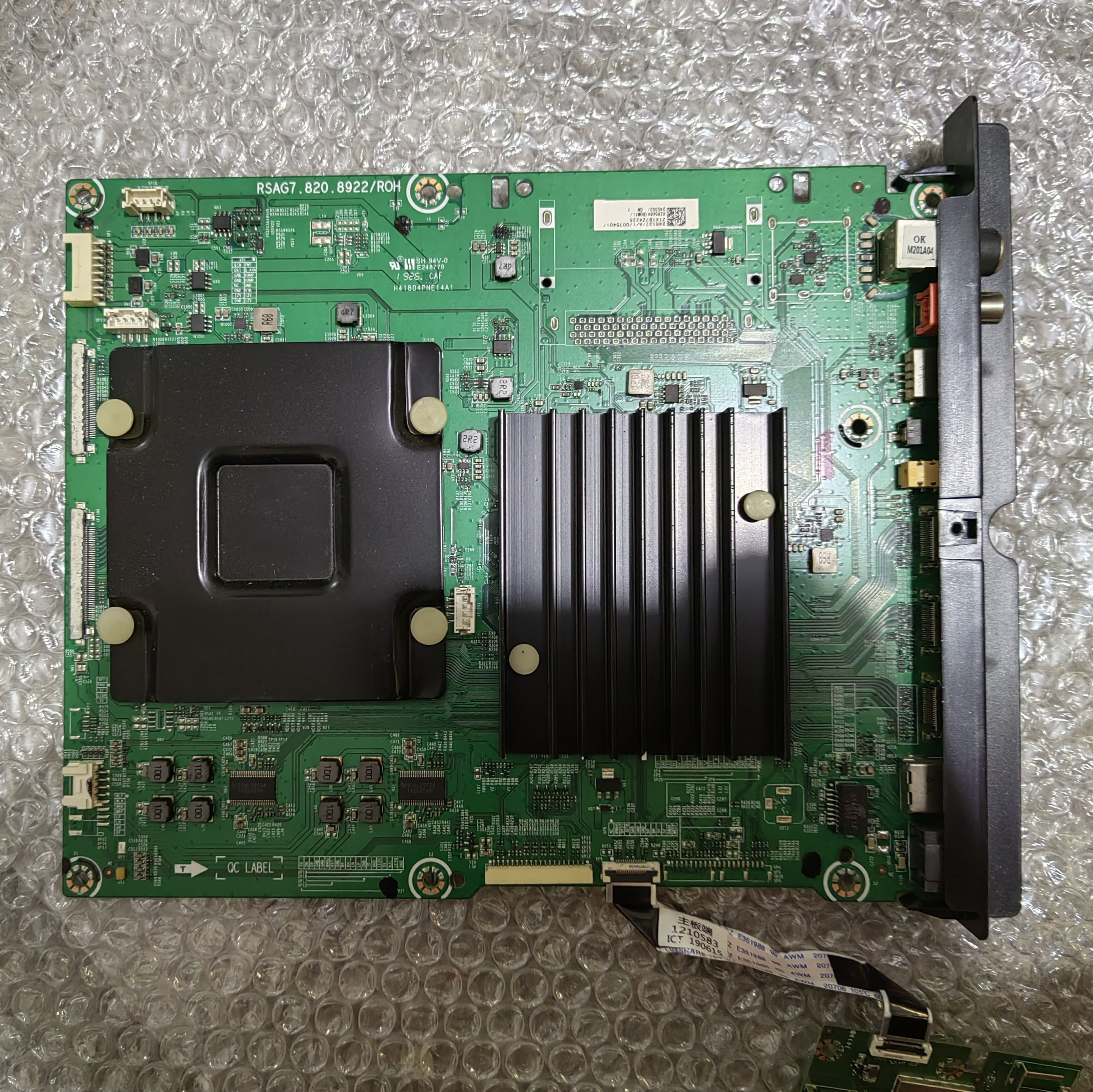 原装海信HZ65A8V(BOM1)245353/246137主板RSAG7.820.8922