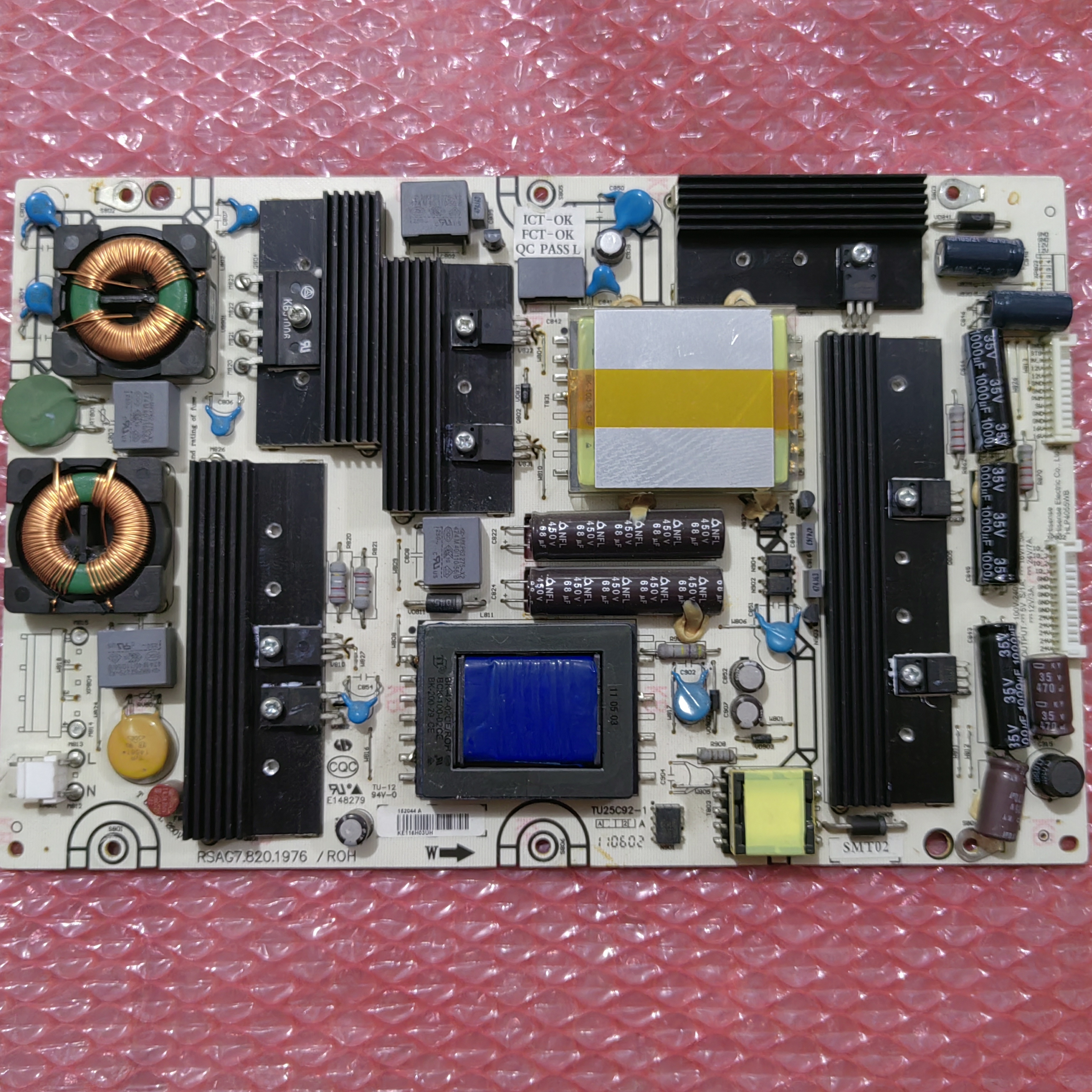 原装海信LED46K28P LED55T29GP液晶电视电源板RSAG7.820.1976/