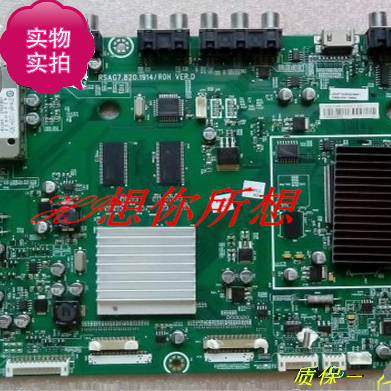 专业维修海信LED42/47T18GP LED55T18GP主板RSAG7.820.1914