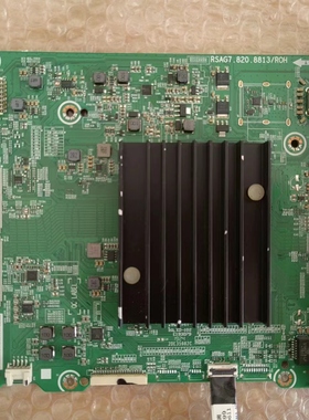 原装海信HZ55E5D(BOM1)251459/251136主板RSAG7.820.8813 /ROH