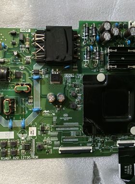 原装海信55V1F-R（BOM21)333185/328150主板RSAG7.820.12730