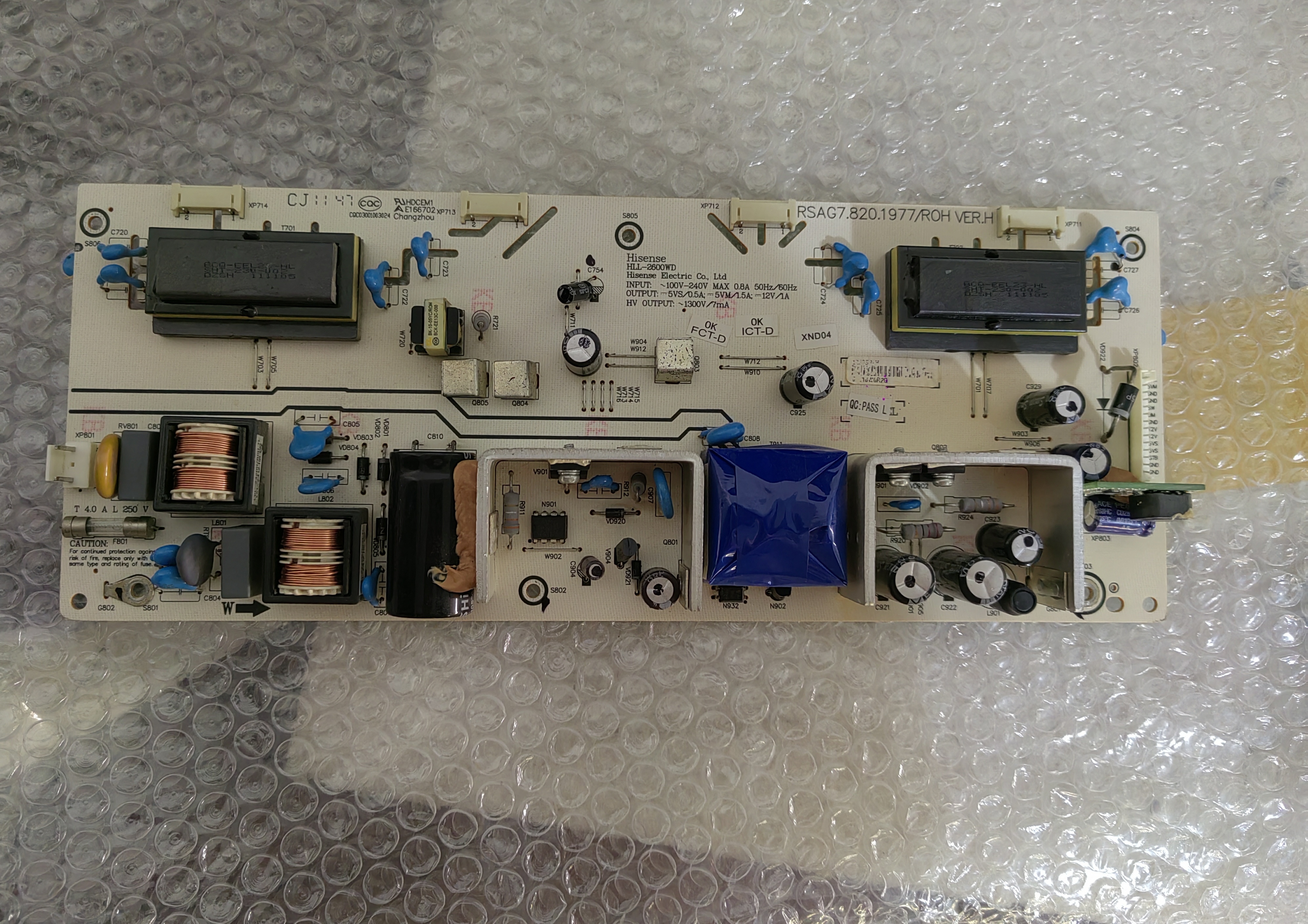 海信TLM26E58 26E29 26V66/V78K电源板RSAG7.820.1977/1646/1235