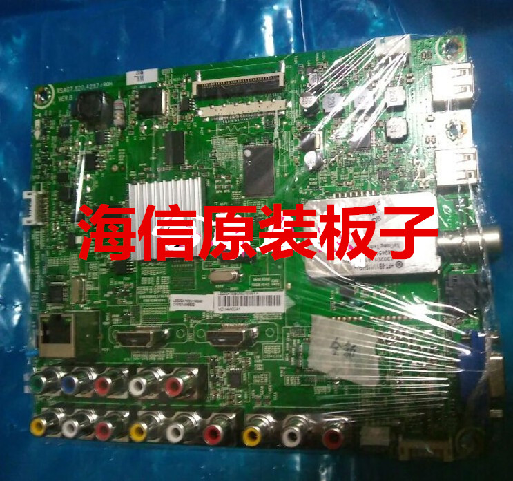原装海信 LED32K16(BOM5)155884 主板 RSAG7.820.4287/ROH