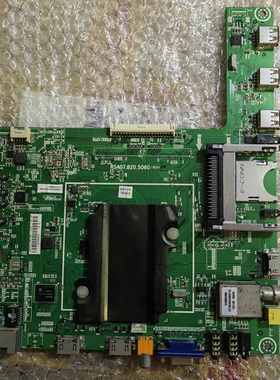 原装海信RSAG7.820.5060主板LED39,42,48,50,55K360X3D所有型号
