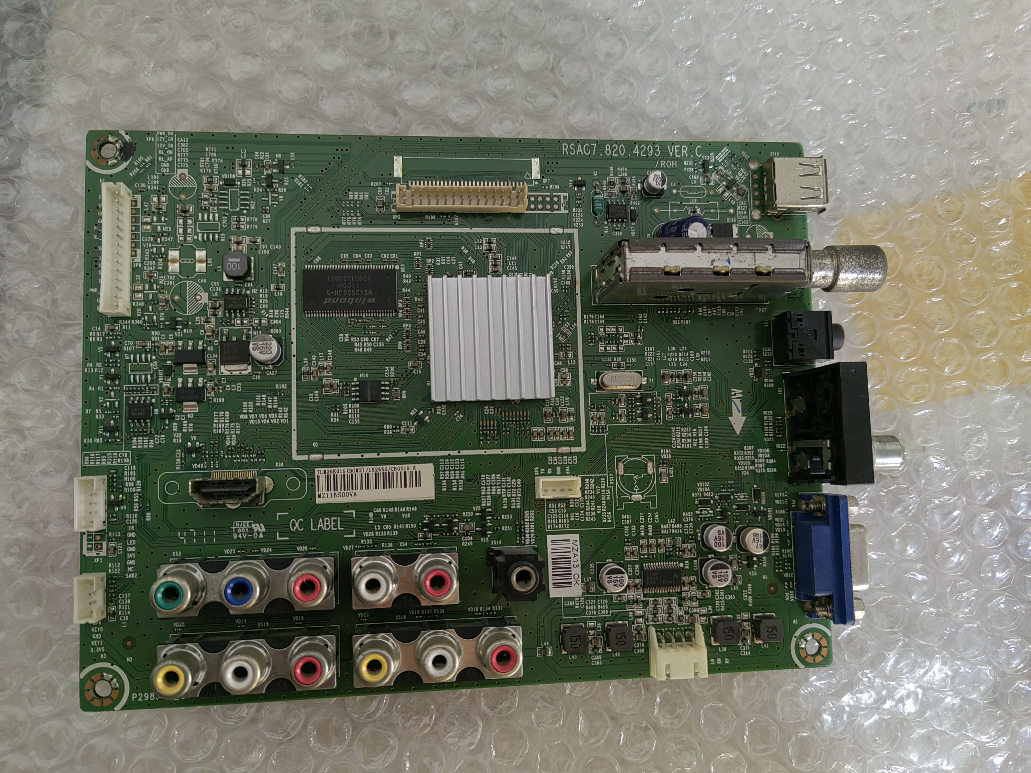 原装海信TLM26E01G(BOM2)152650主板RSAG7.820.4293