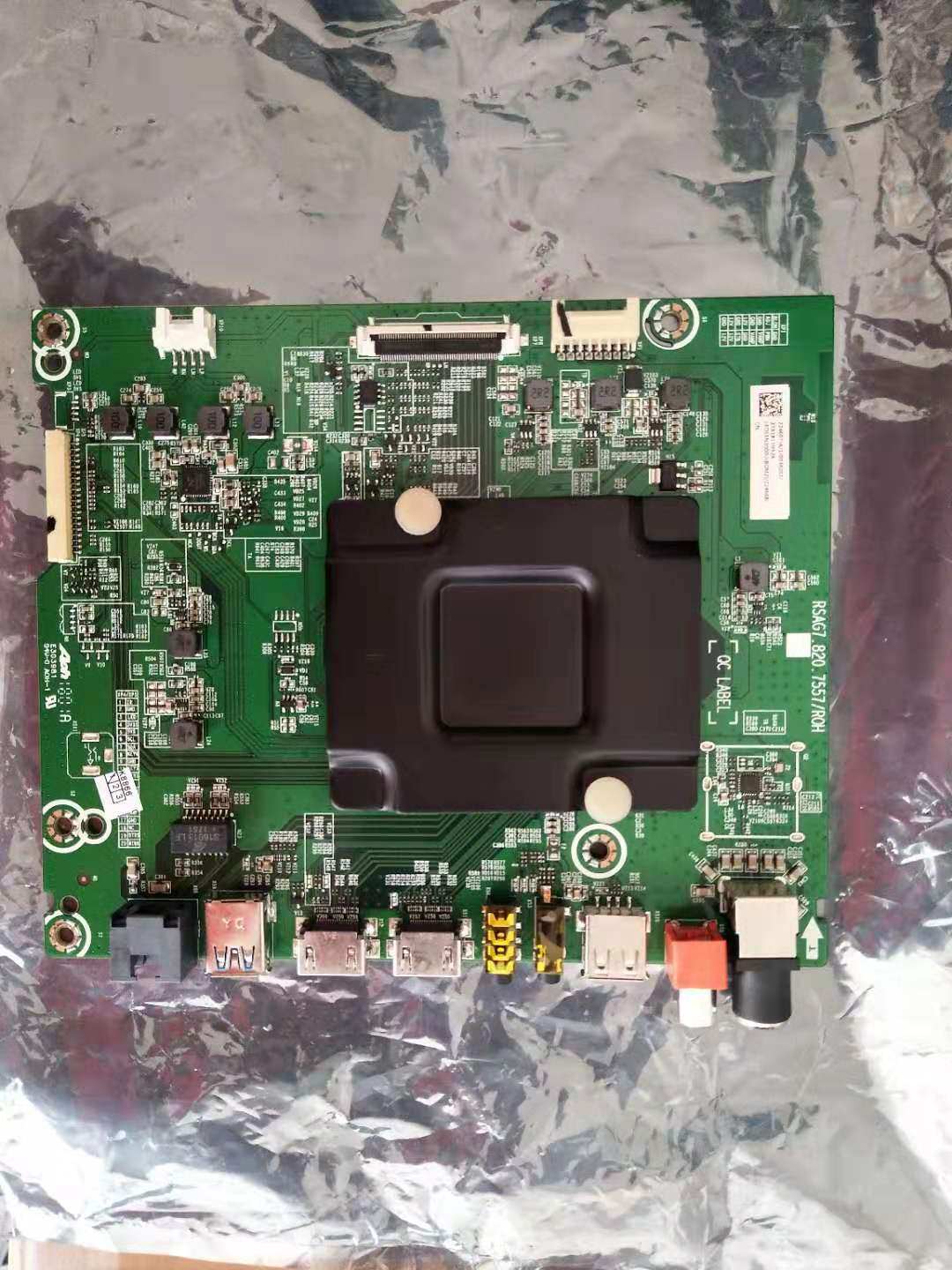 海信LED55N3000U(BOM91)224402主板 RSAG7.820.7557屏HD550K3U82,电子元器件市场,PCB电路板/印刷线路板,淘宝优惠券,粉丝福利购,淘宝优惠卷