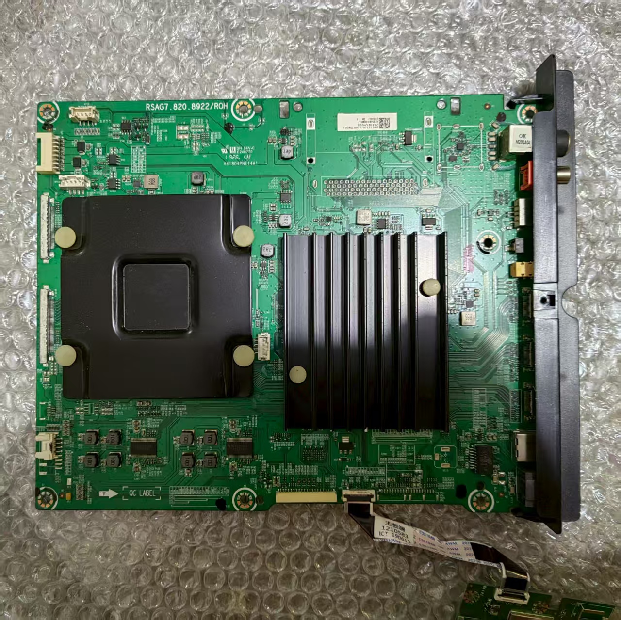 海信HZ65A8V主板RSAG7.820.8922料号246137 245354 LE650AQP-ELA3