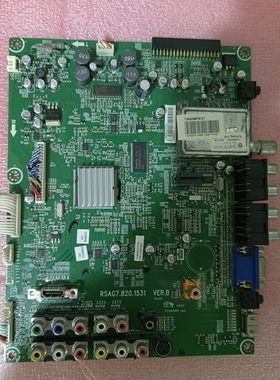 原装海信TLM4236P（1) 117931主板RSAG7.820.1531/R0H