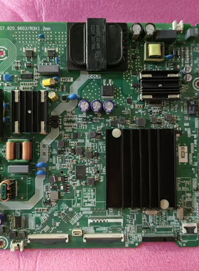 专业维修海信HZ55A55E HZ55E3D HZ55A52E主板RSAG7.820.9603