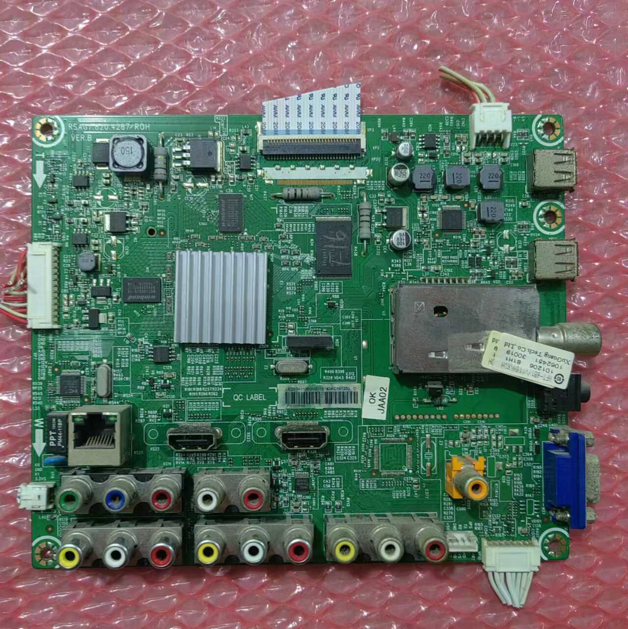 配屏LED32K16GLED37K11主板