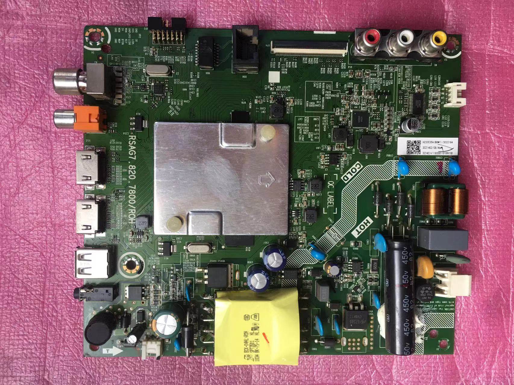 海信hz32a35主板rsag7.820.7800