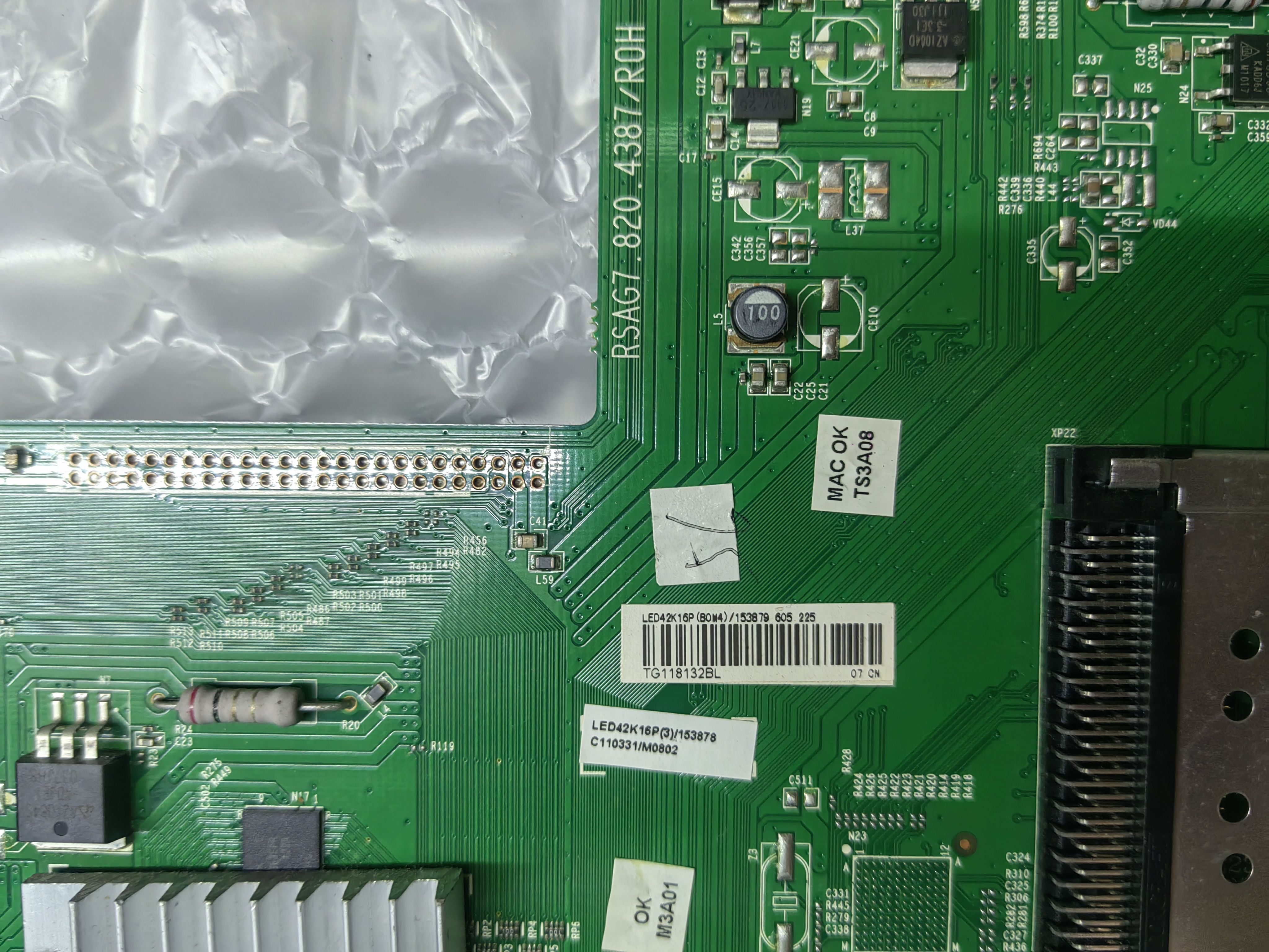 原装海信LED42K16P(BOM4)153879主板RSAG7.820.4387屏HE420CF-E06