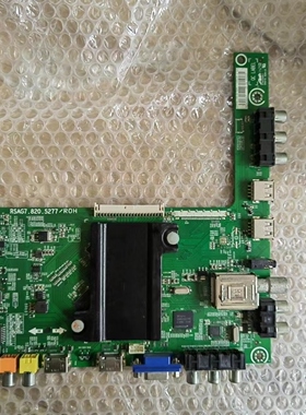 原装海信LED48K20JD(BOM1/BOM2/BOM3）168223主板 RSAG7.820.5277