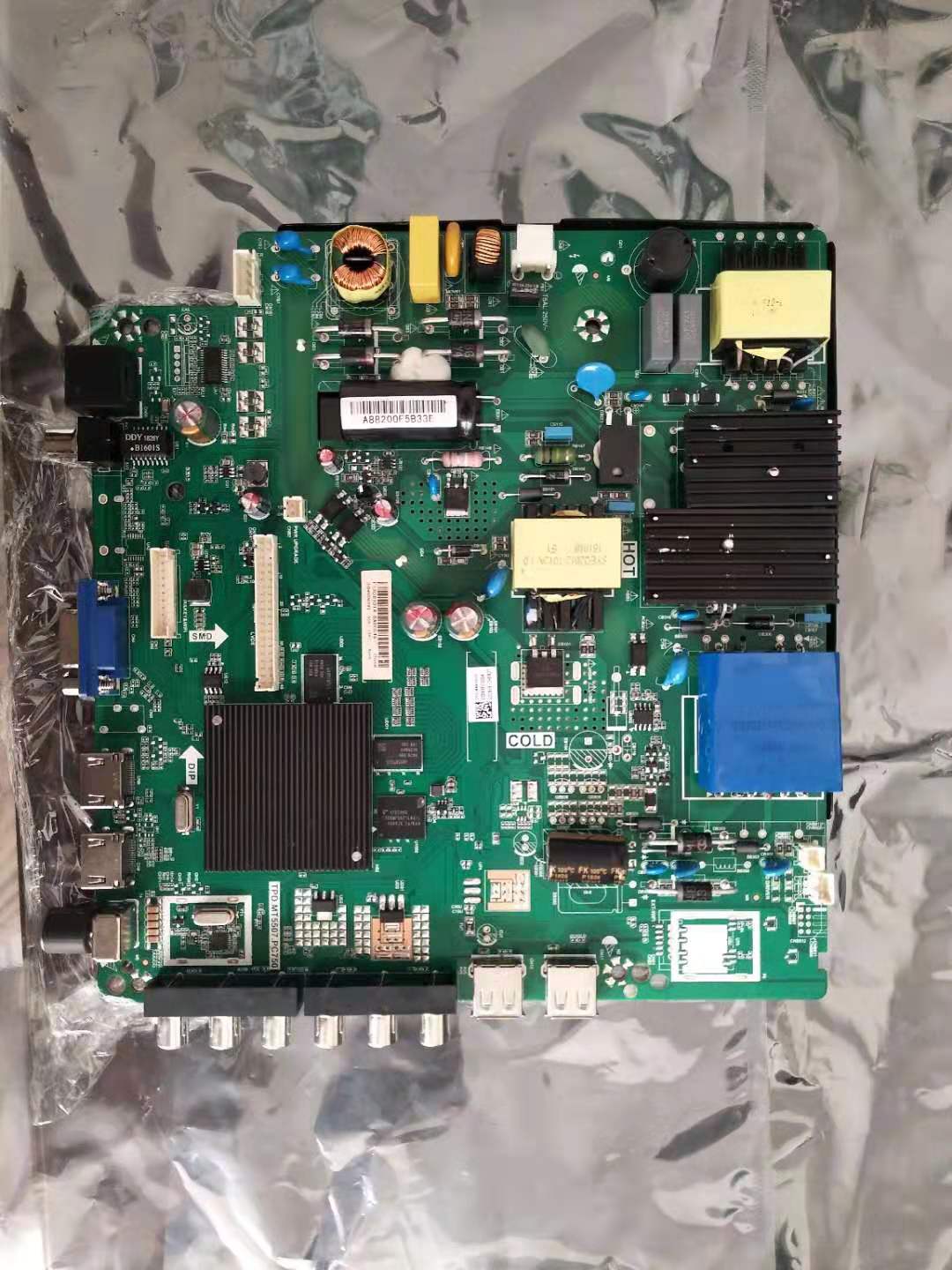 原装海信LED49H2600物料编码228159主板TPD.MT5507.PC750