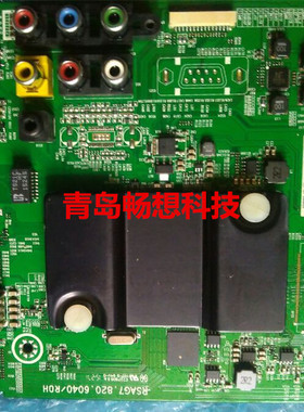 海信原装LED50K220/50EC290N/55EC290N主板RSAG7.820.6040
