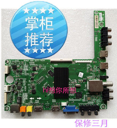 海信主板LED48K/50K20JD
