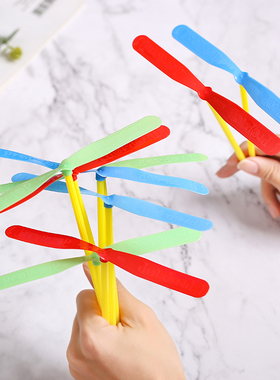 大号18cm塑料竹蜻蜓 手搓飞天仙子 怀旧经典益智玩具 新奇特儿童