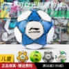Товары от 金冠体育专业专卖店