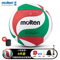 V5m4000 [Game Training Ball] Добавить запястье*1