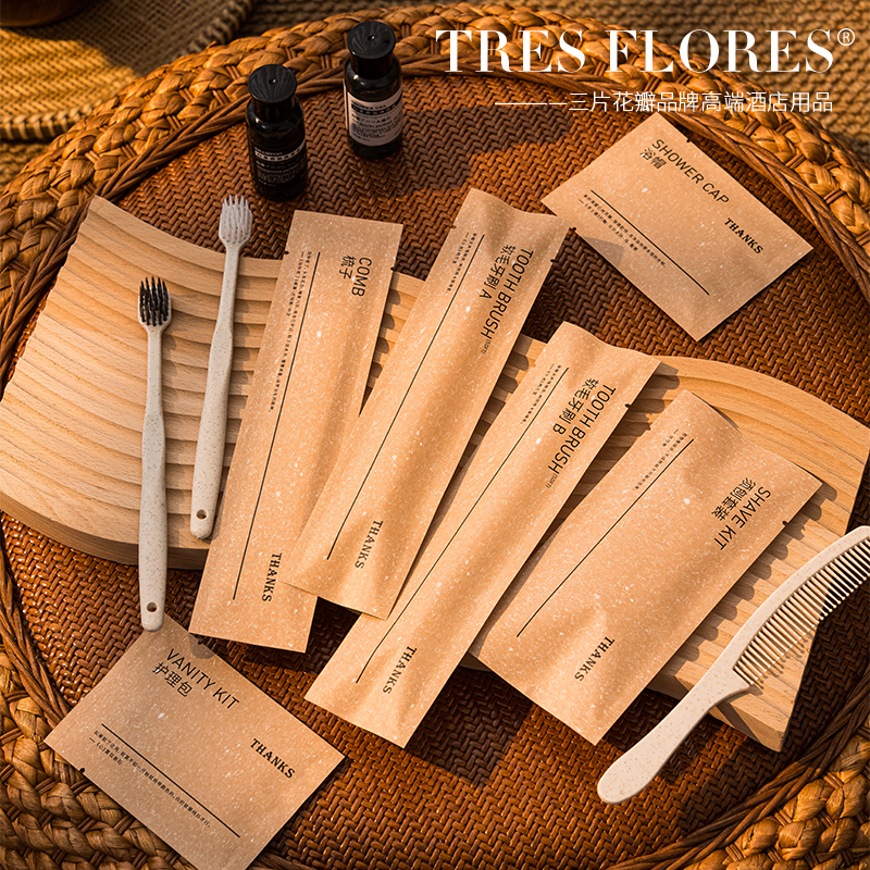 浅秋高档酒店民宿一次性牙刷星级酒店洗漱用品宾馆牙具套装定制