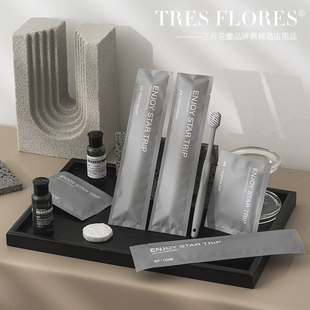 莫兰迪高档酒店民宿一次性牙刷星级酒店洗漱用品牙具套装定制