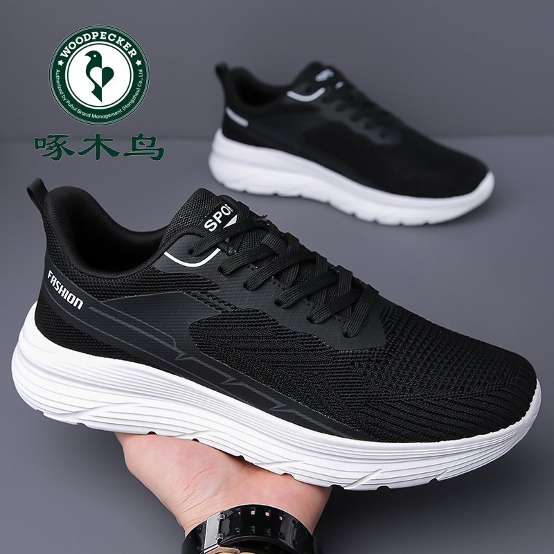 啄木鸟夏季新款透气休闲鞋