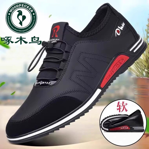 啄木鸟2024新款男士增高休闲鞋