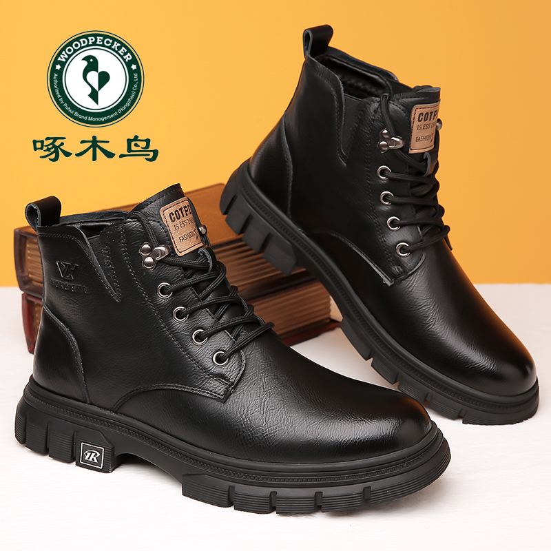 啄木鸟冬季户外休闲马丁靴