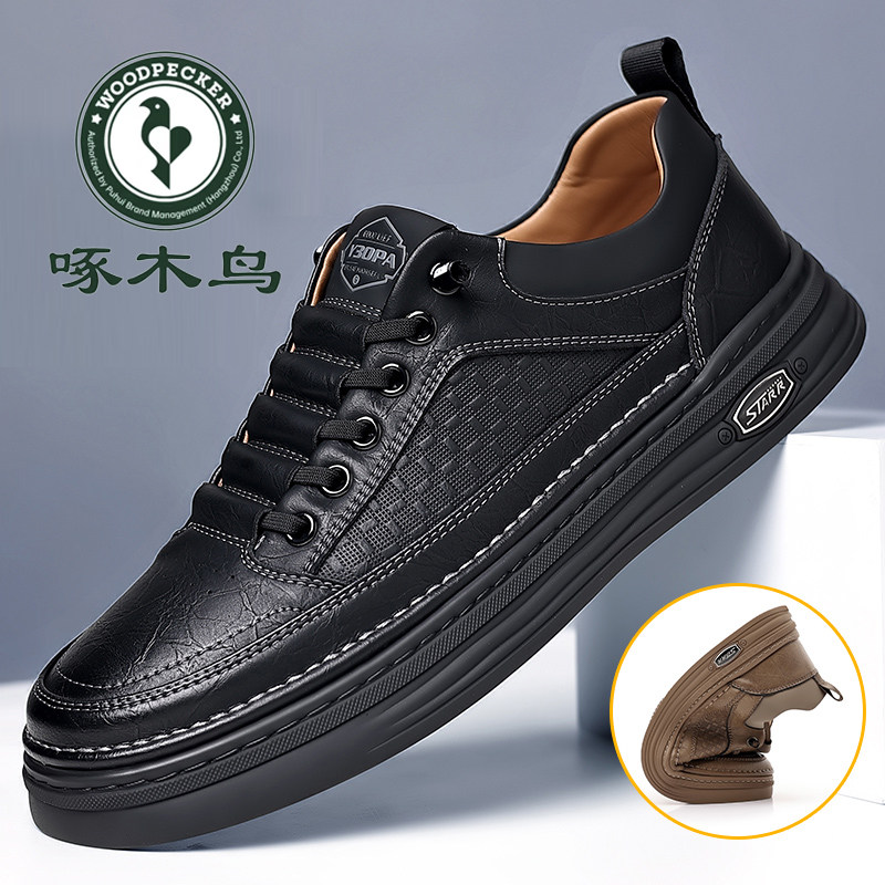 啄木鸟男士休闲真皮牛皮板鞋