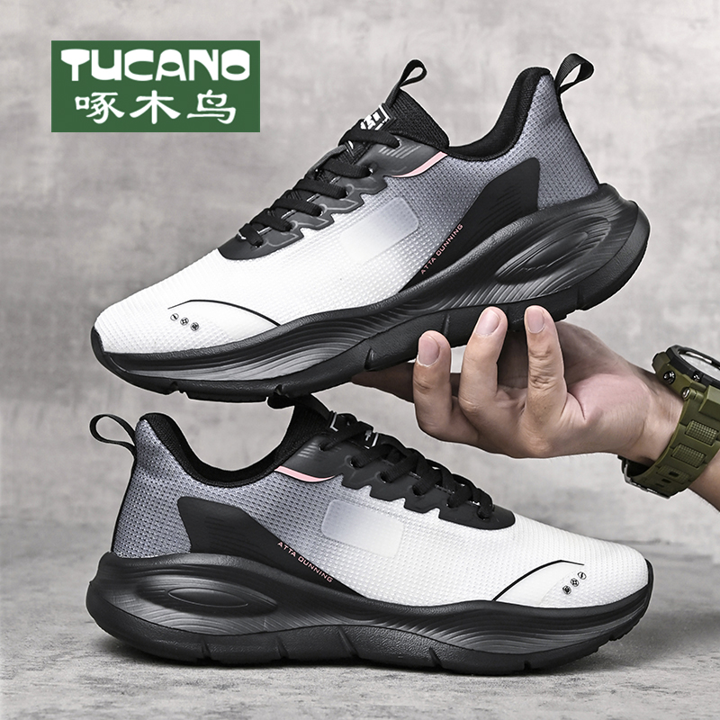 啄木鸟2025新款透气网面休闲鞋