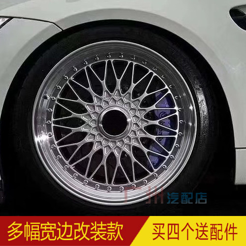 15/16/17/18/19寸铝合金改装轮毂适配于 思域 翼神 飞度 锐志 马6