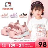 Hello Kitty, летние сандалии, детская пляжная обувь для принцессы, туфли