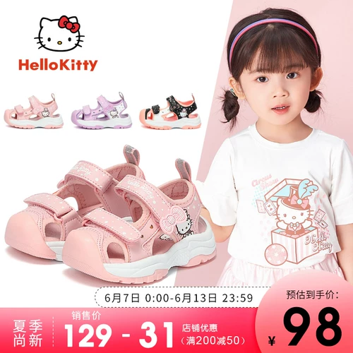 Hello Kitty, летние сандалии, детская пляжная обувь для принцессы, туфли