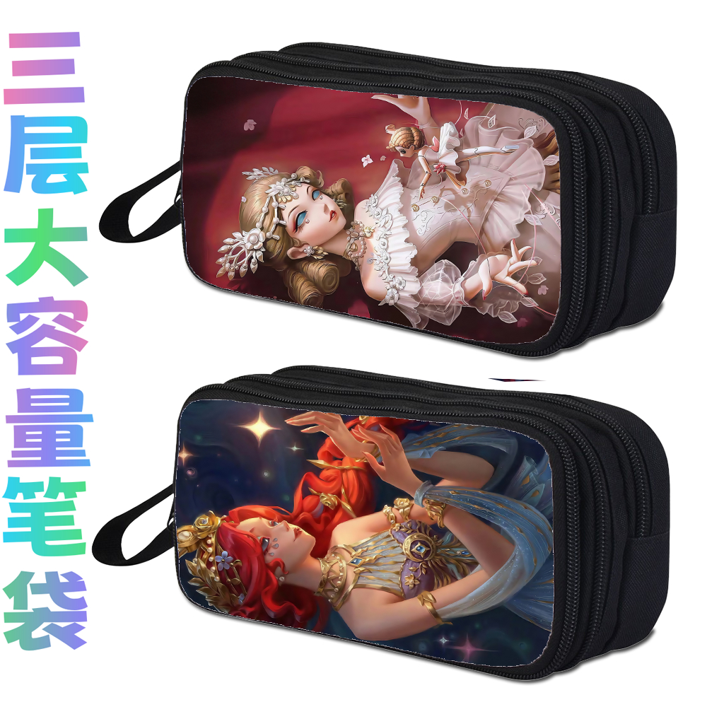 第五人格多功能笔袋红夫人帆布多层大容量文具盒监管者学生笔袋