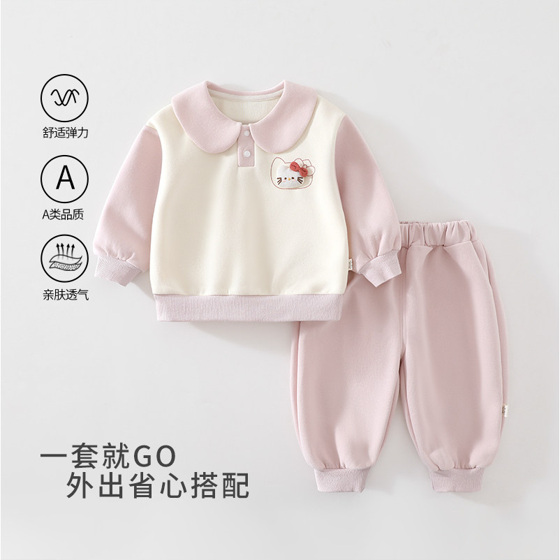 早秋小月龄卫衣卫裤两件套1-3岁