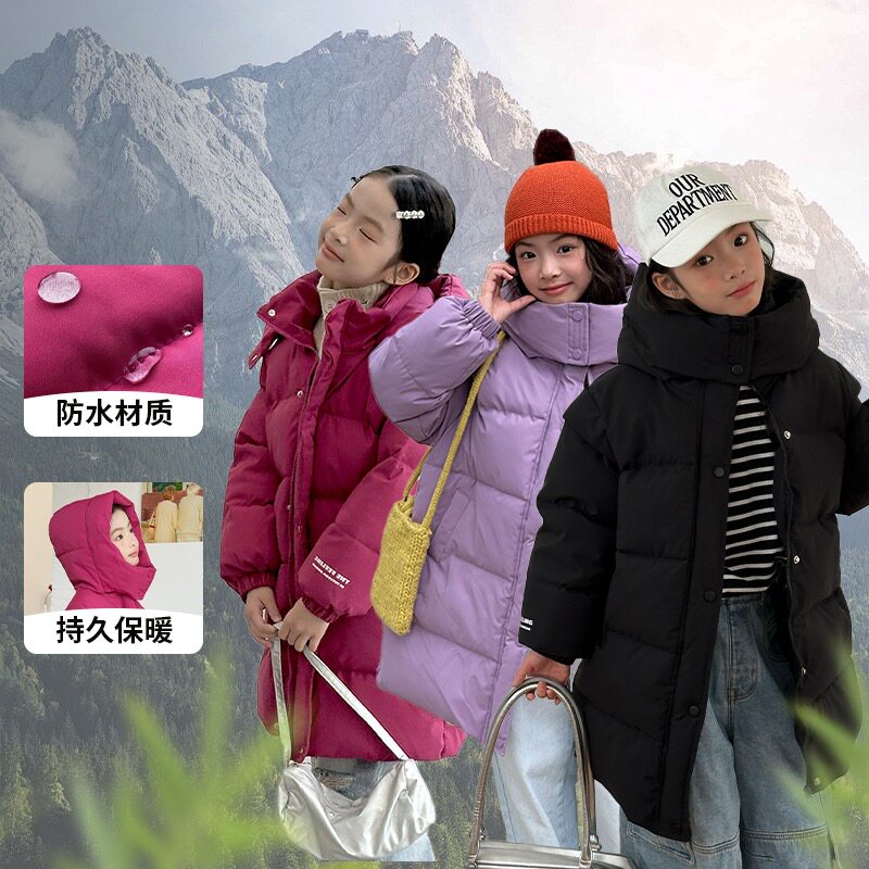 中长款儿童女孩棉服加厚保暖女童棉袄/棉服