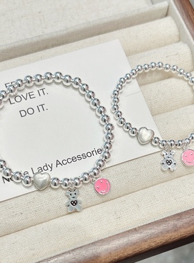 爱心笑脸小熊DIY创意个性圆珠手串925纯银亲子手链宝宝/妈妈/女生