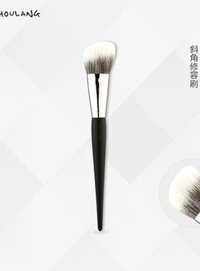 受受狼双色羊毛修容刷