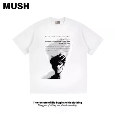 维语短袖T恤夏季宽松纯棉男女百搭上衣230g重磅不透国潮短袖T恤