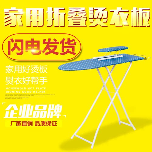 家用超稳大号实木折叠衣架