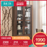 治木工坊全实木两门书柜北欧简约红橡木组合书架带门环保书房家具