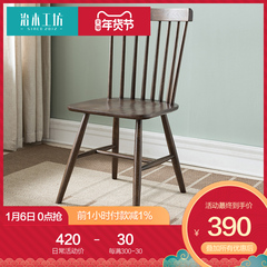 治木工坊纯实木餐椅 北欧日式简约橡木餐椅靠背椅子休闲咖啡椅子